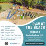 2024 August Day at the Beach flyer