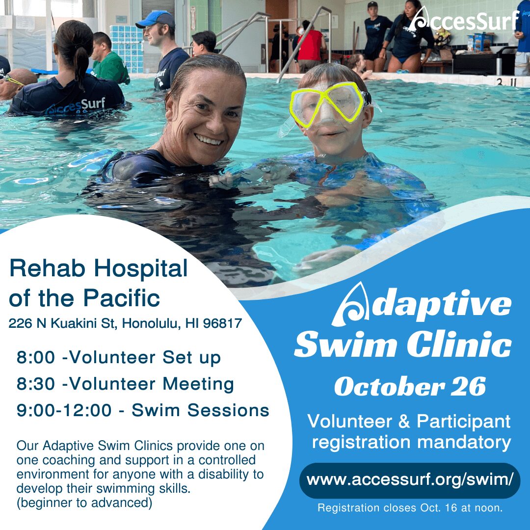 2024 October Adaptive Swim Clinic flyer