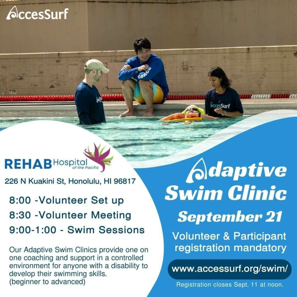 2024 September Adaptive Swim Clinic flyer