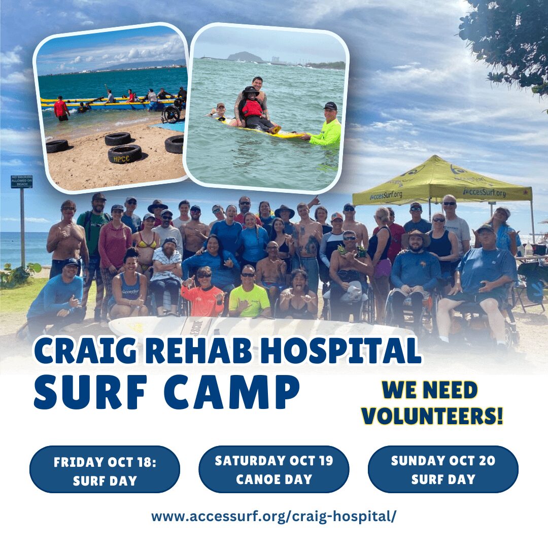 2024 October Craig Hospital Surf/Canoe Camp Volunteer Registration Flyer