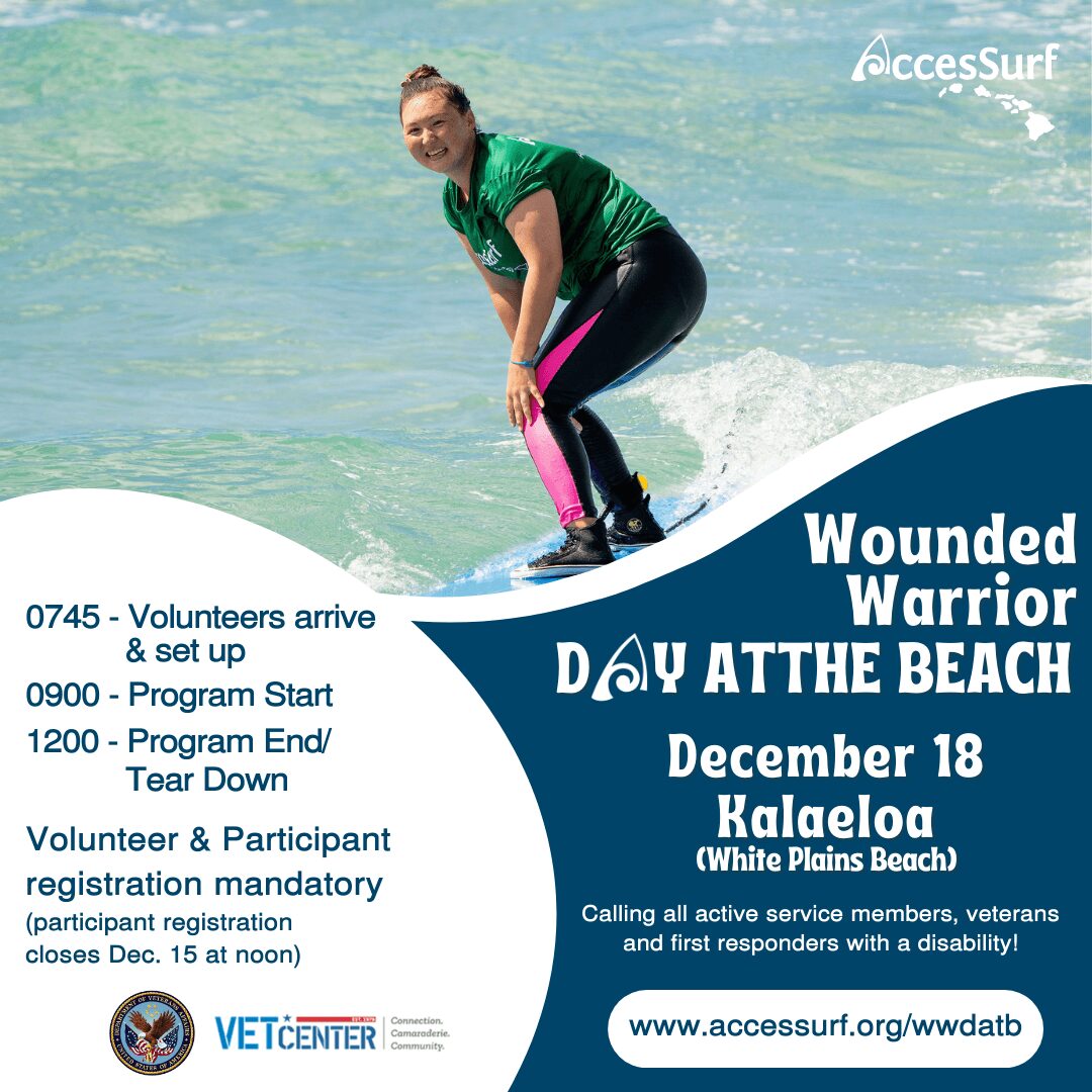 2024 December 18 Wounded Warrior Program Flyer